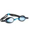 Lunettes de natation Mad Wave Record Breaker bleu noir