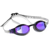 Madwave Lunettes De Natation à Miroir X-look Rainbow One Size