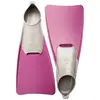 Madwave Palmes De Natation Pool Colour Long EU 40-41