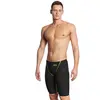 Madwave Jammer Forceshell M