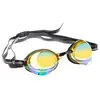 Mad Wave Lunettes De Natation à Miroir Turbo Racer Ii Rainbow One Size