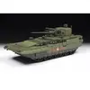 Maquette TBMP T-15 Armata  1/35  - Zvezda Maquette militaire  - Z3623 