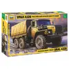 Pas de marque Maquette Camion Ural 4320  1/35  - Zvezda Maquette militaire  - Z3654 
