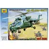 Maquette Mil Mi-35  1/72 - Zvezda Maquette d'avion  - ZVE7276 
