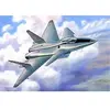 Maquette Mikoyan MiG-1.44 1/72 - Zvezda Maquette d'avion  - ZVE7252 