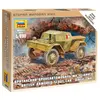 Scout Car Dingo Mk.i Zvezda 1/100