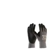 FP - Gant de protection MaxiFlex Ultimate Nylon Taille 12 (Par 12)