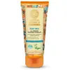 Natura Siberica Lait pour le corps à l'Argousier Nutrition & Hydratation 200 ml