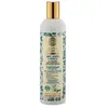 Natura Siberica - Apres-shampoing Menthe et Bouleau cheveux gras 400ml