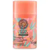 Natura Siberica Poudre moussante revitalisante, 35g