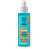 Natura Siberica Sérum Réparateur Multi-Usage Kératine 200ml