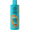 Natura Sibérica Champú Reparador de Queratina 400ml