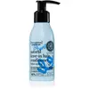Soin capillaire Natura Siberica : après-shampoing, Be Curl Natural Apr...