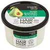 Organic Shop Natural Avocado & Honey masque cheveux régénérant 250 ml