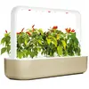 Click & Grow Smart Garden 9, Beige