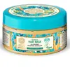 Natura Siberica Masque Capillaire à l'Argousier Cheveux Très Abimes 300 ml