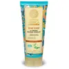 Natura Siberica - Gommage du Cuir Chevelu à l'Argousier 200ml