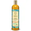 Natura Siberica Oblepikha Mousse de Bain Nutr &amp Moisturising 550ml