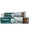 Dentifrice au clou de girofle Himalaya Herbals 100ml