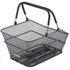 Giant Panier Avant E-bike Mik Wide One Size