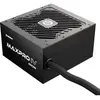 Alimentation Enermax Maxpro IV 650W EMP650W 650W