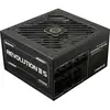Enermax Revolution III S 1000W bk (1000 W), Alimentation PC, Noir