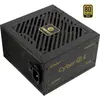 Alimentation Enermax CyberG 2 750W ATX 3.1 PCIe 5.1