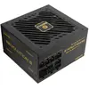 Alimentation Enermax Revolution 3 650W ATX 3.1 PCIe 5.1