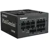 Alimentation Hybride ENERMAX PlatiGemini ATX 3.1 & ATX12VO 1200W 80PLUS Platinum