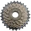 Sunrace Sturmey Archer Homme Mfm307cs sports, Argent - Chrom, Taille unique EU