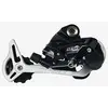 Dérailleur vélo - SUNRACE - 9 vitesses - 11x34 - Mixte - Blanc