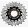 SunRace pawn 6S 14-28T acier noir/argent