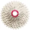 Cassette SunRace - SUNRACE - CSMX10S - 10 vitesses - aluminium/rouge/argent
