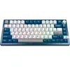 MK PRO 75 RGB clavier gaming mécanique