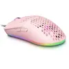 Souris Gaming avec LED Mars Gaming MMAXP Ultraléger 12400 DPI Rose