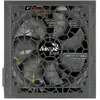 Aerocool Aero unité d'alimentation d'énergie 750 W Noir