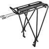 Porte bagages arriere topeak explorer disc mtx 2 0 noir