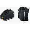Topeak Sacoche De Porte-bagages Mtx Trunkbag Exp 2.0 16.6l One Size
