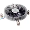 Kühler sst-nt07 115x nitrogon retail