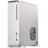 Silverstone Fortress FTZ01 Bureau Argent