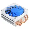 Refroidisseur de processeur Silverstone Argon AR06