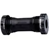 Boîtier de pédalier FSA BB4000 Omega Megaexo 19mm Noir TU FA200-1893