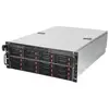 Serveur NAS SilverStone Technology SST-RM43-320-RS ATX USB2.0 Argent