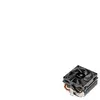 SilverStone Silverstone krypton KR01 Processeur Refroidisseur 8 cm