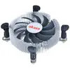 Akasa AK-CC7122BP01 Ventilateur de Processeur 74 mm