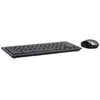 Acer GP.ACC11.011 clavier Souris incluse RF sans fil Français Chrome