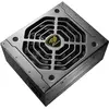 Alimentation PC gaming - COUGAR GAMING - Bloc d'alimentation GEX1050