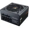 Bloc d’alimentation cougar 80plus gold 750 w