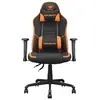 Chaise gaming Cougar Gaming Fusion - SF Daim Noir et Orange