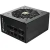 ALIMENTATION Noir COUGAR GAMING - GEX 850